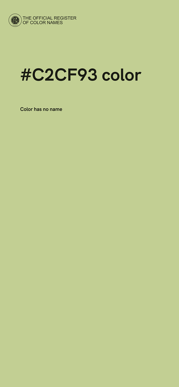 #C2CF93 color image