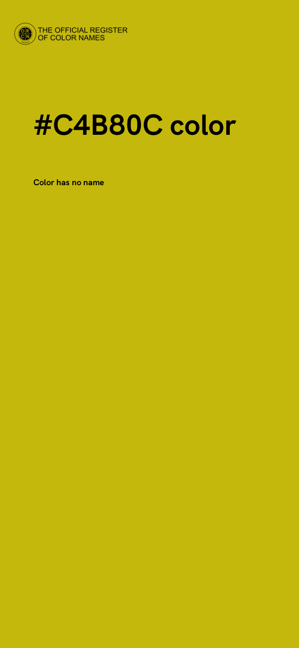 #C4B80C color image