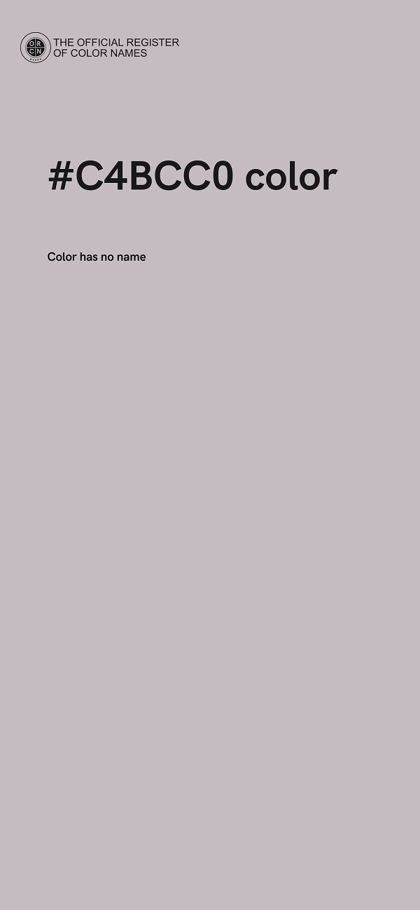#C4BCC0 color image