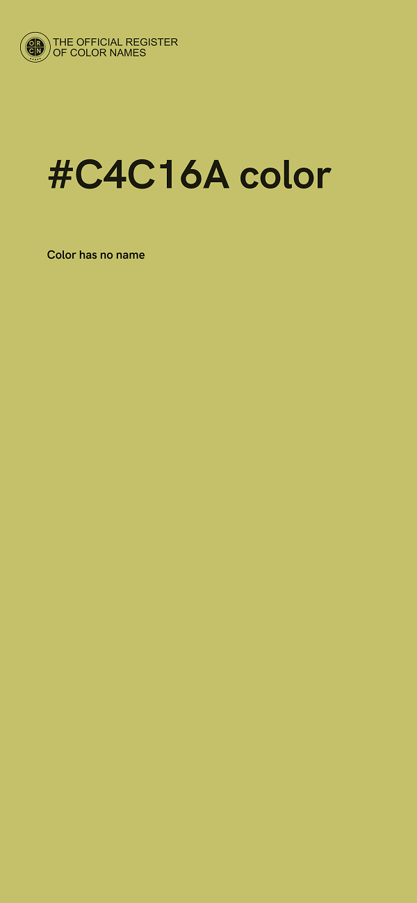 #C4C16A color image