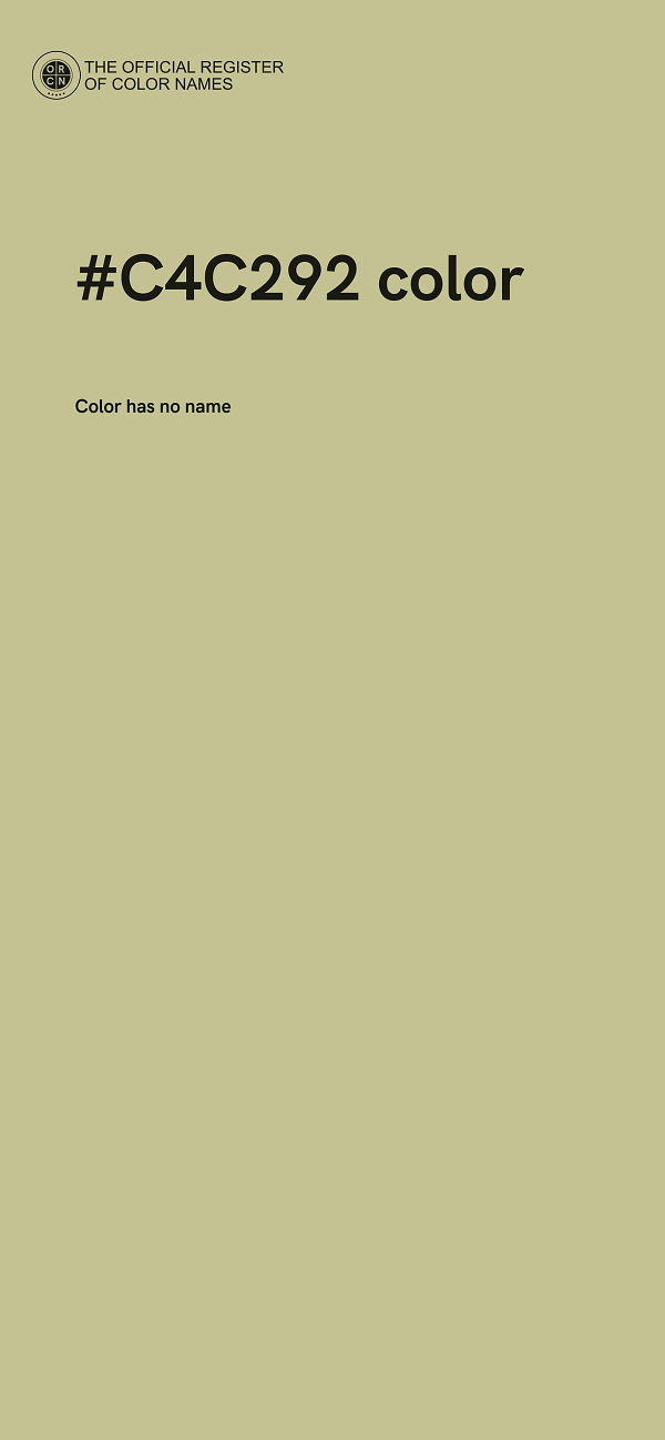 #C4C292 color image
