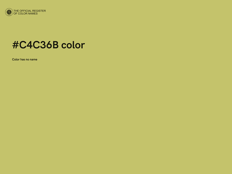 #C4C36B color image