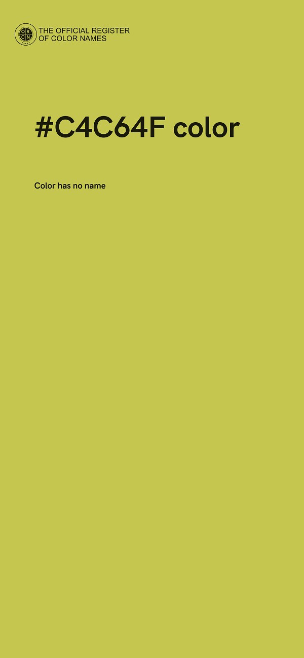 #C4C64F color image