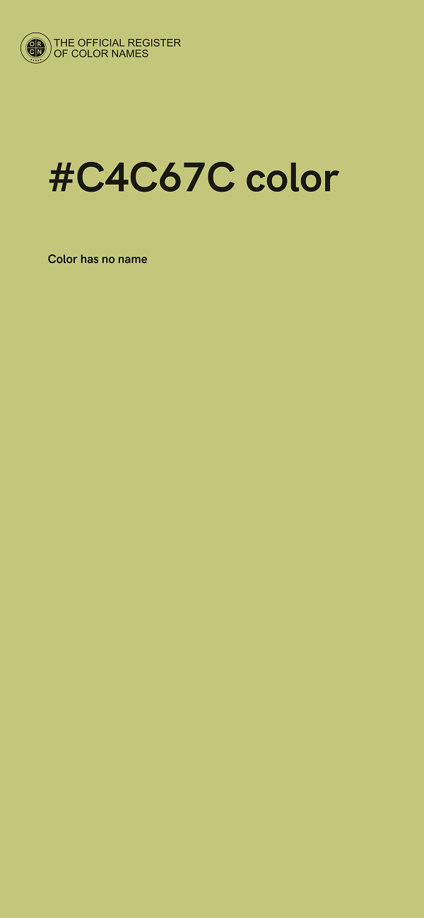 #C4C67C color image