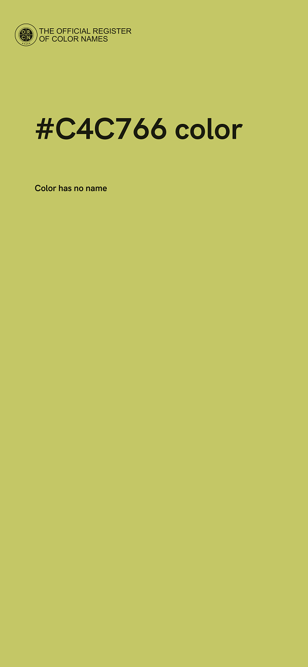 #C4C766 color image