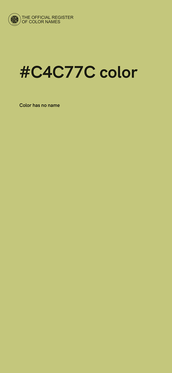 #C4C77C color image