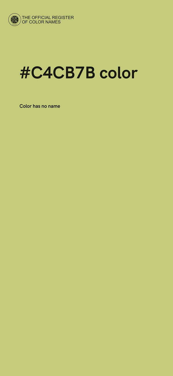 #C4CB7B color image