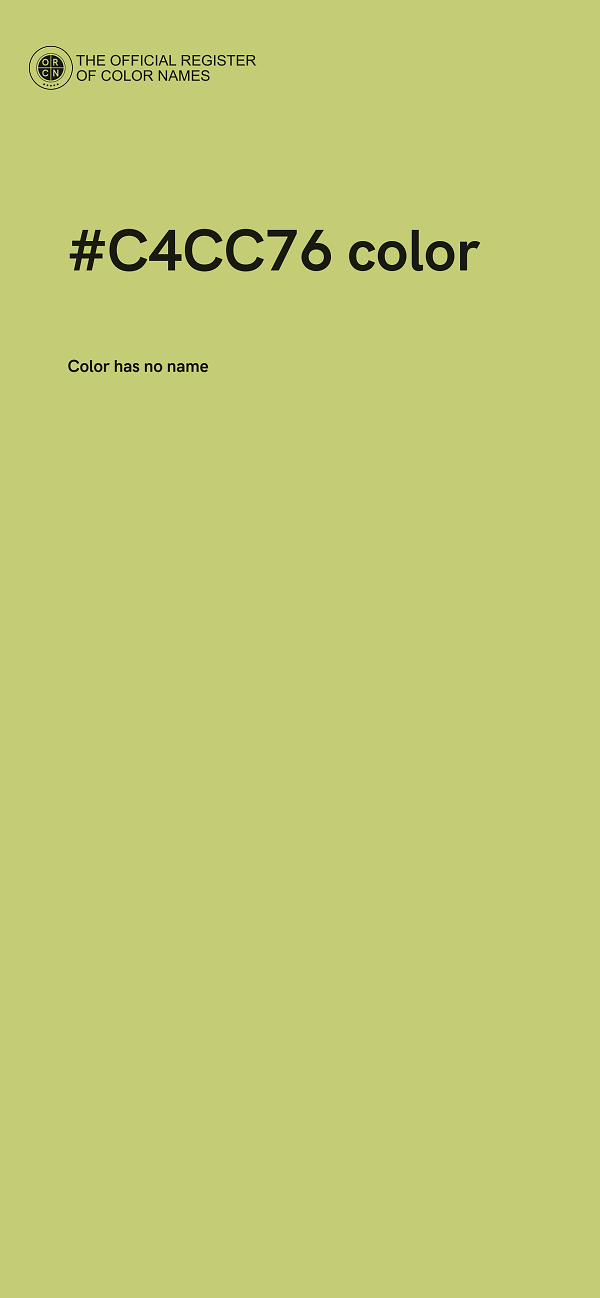#C4CC76 color image