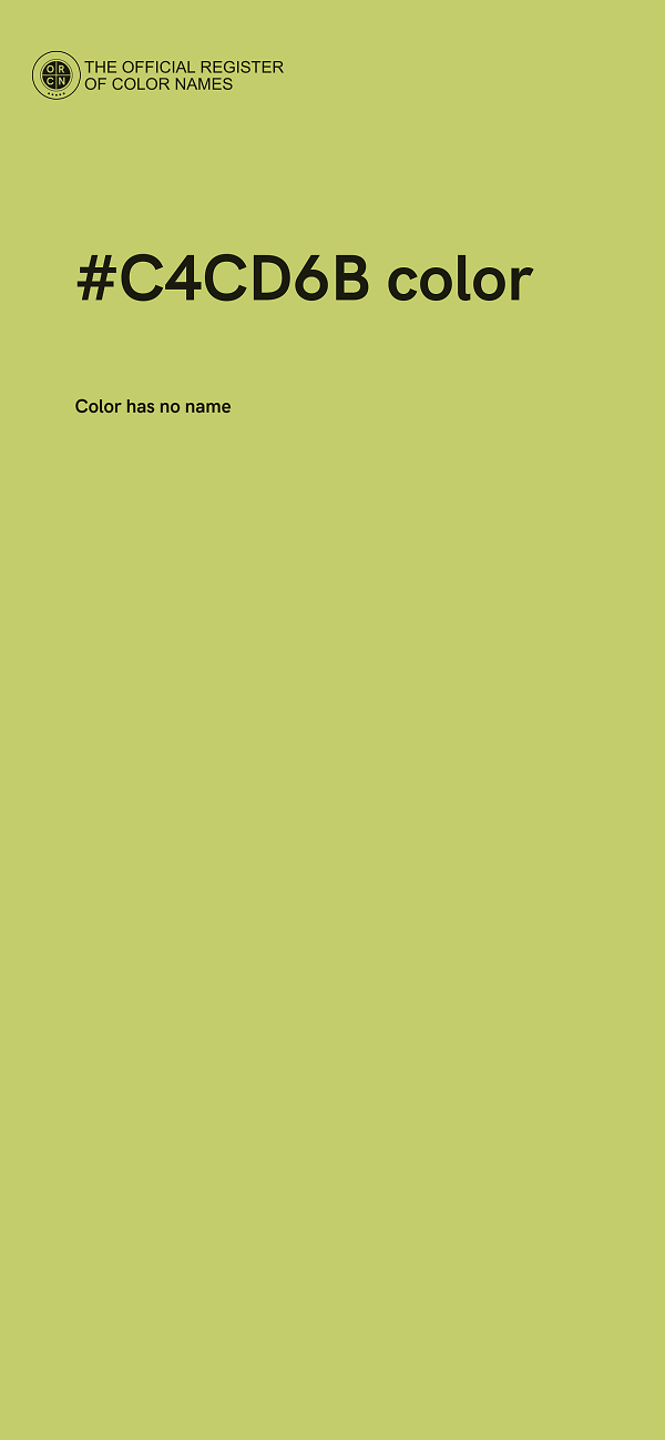 #C4CD6B color image