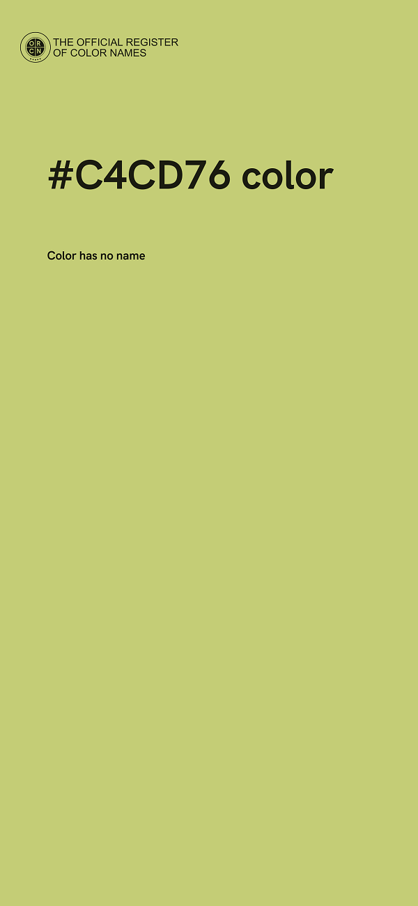 #C4CD76 color image
