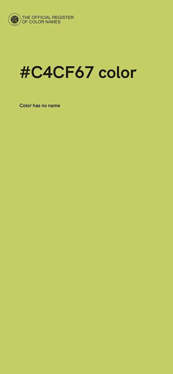 #C4CF67 color image
