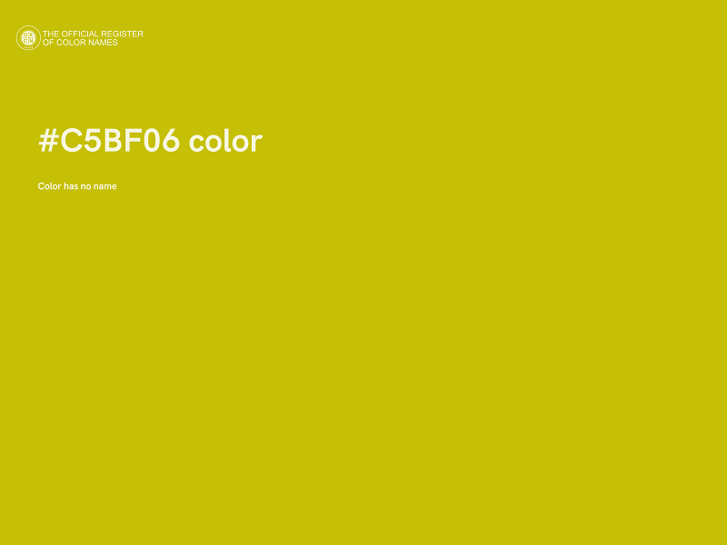 #C5BF06 color image