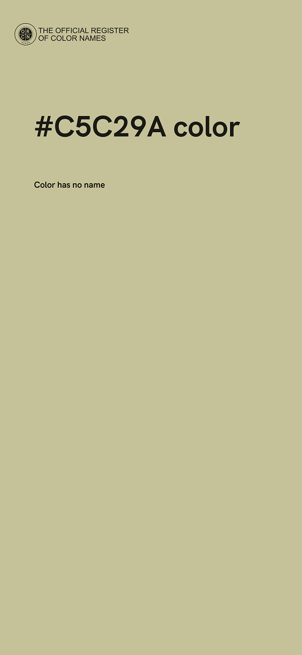 #C5C29A color image