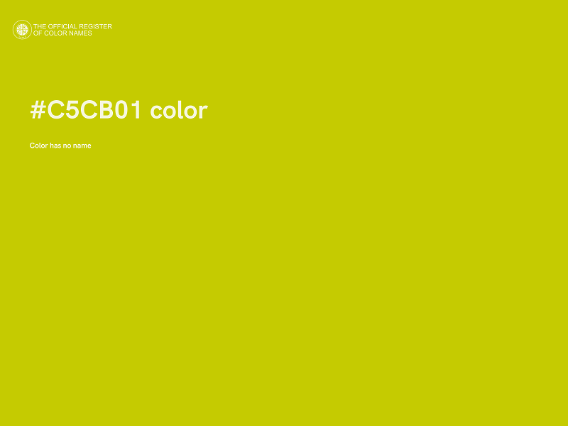 #C5CB01 color image