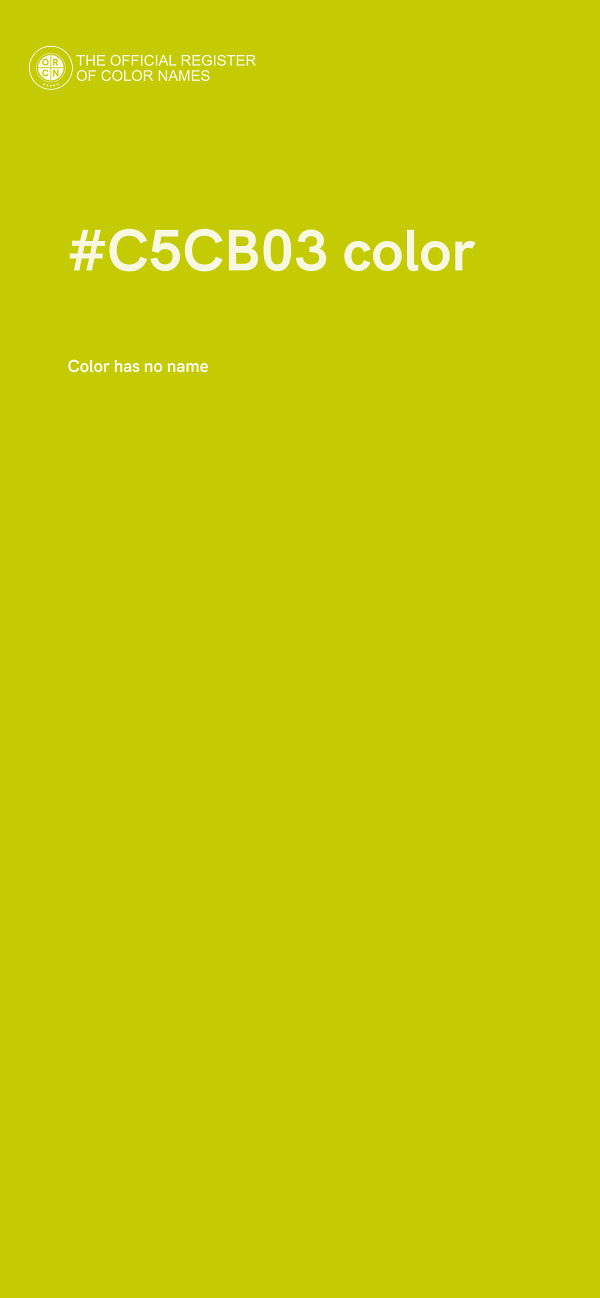 #C5CB03 color image