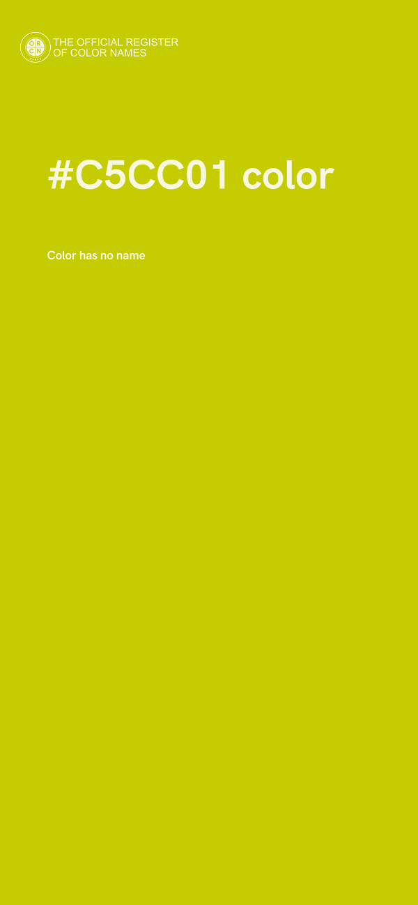 #C5CC01 color image