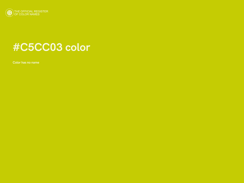 #C5CC03 color image