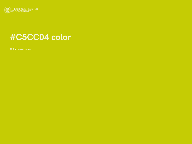 #C5CC04 color image
