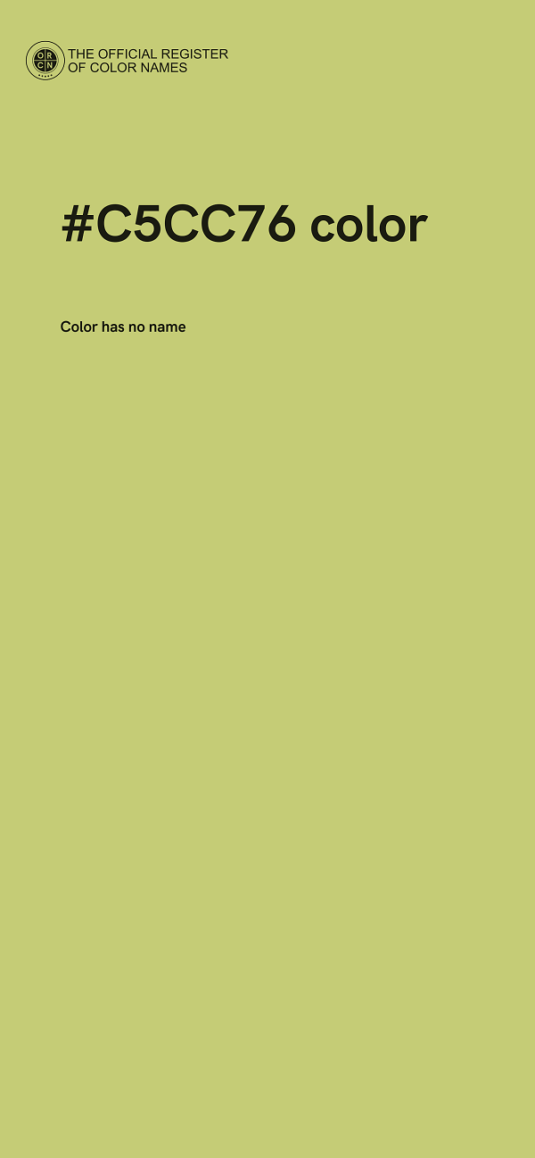 #C5CC76 color image