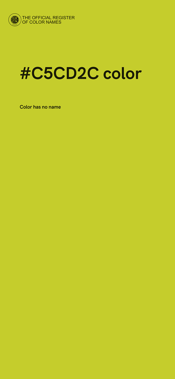 #C5CD2C color image