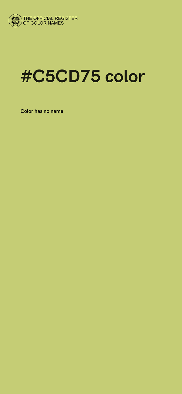 #C5CD75 color image