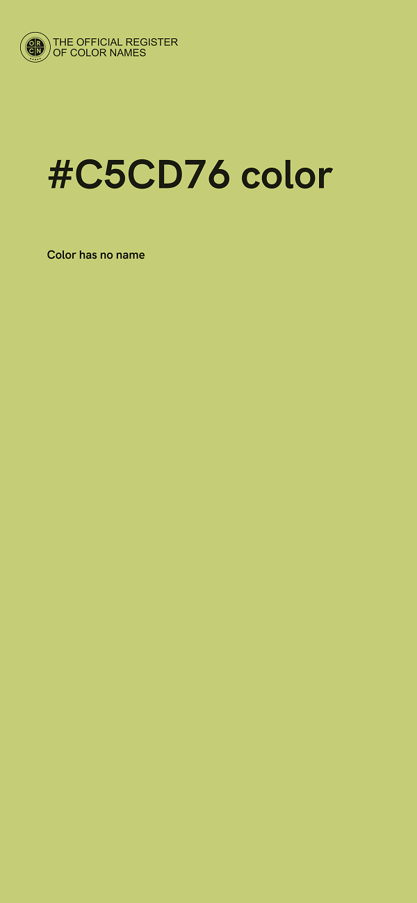 #C5CD76 color image