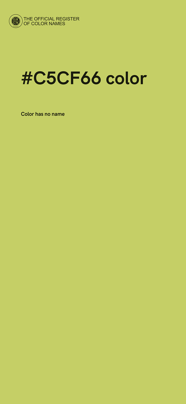 #C5CF66 color image