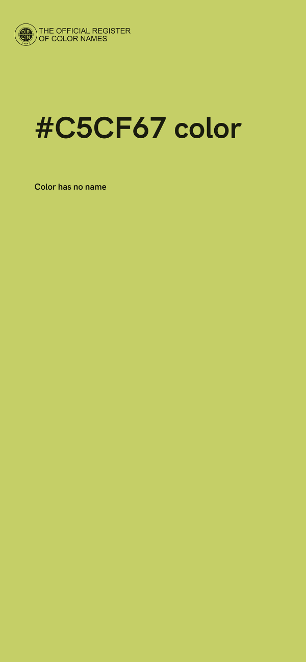 #C5CF67 color image