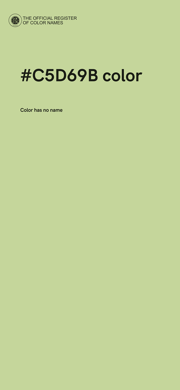 #C5D69B color image