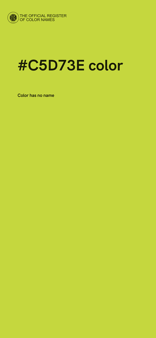 #C5D73E color image