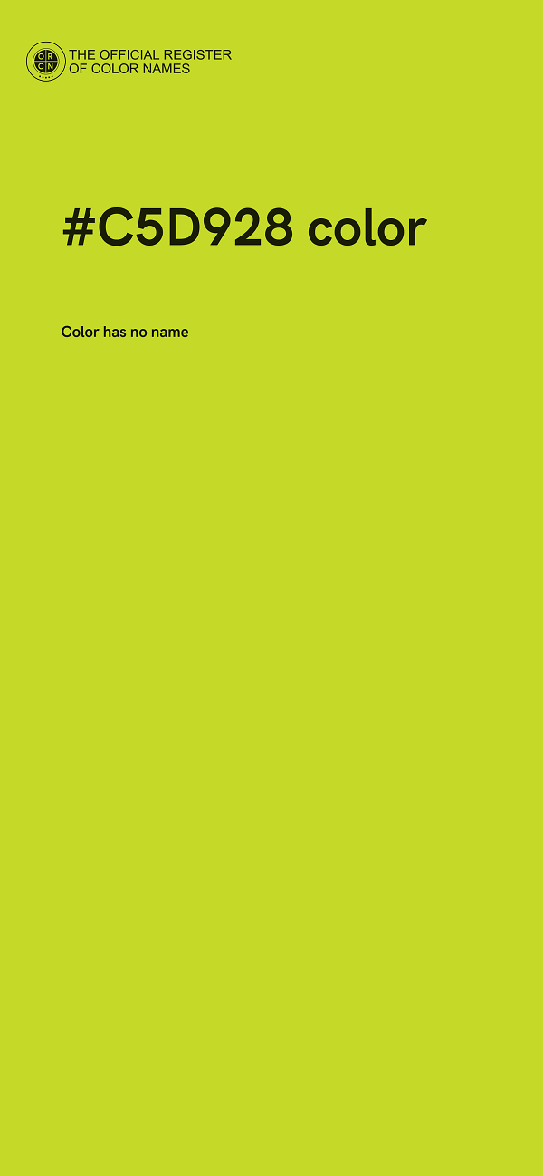 #C5D928 color image