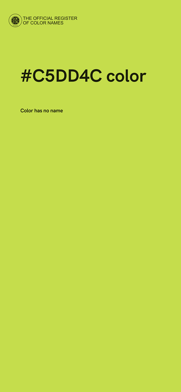 #C5DD4C color image
