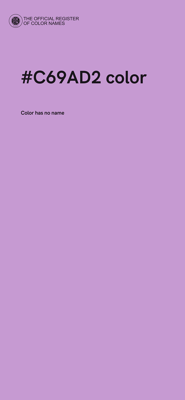 #C69AD2 color image
