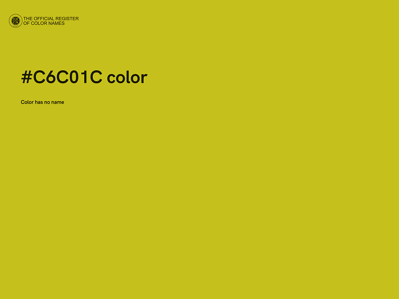 #C6C01C color image
