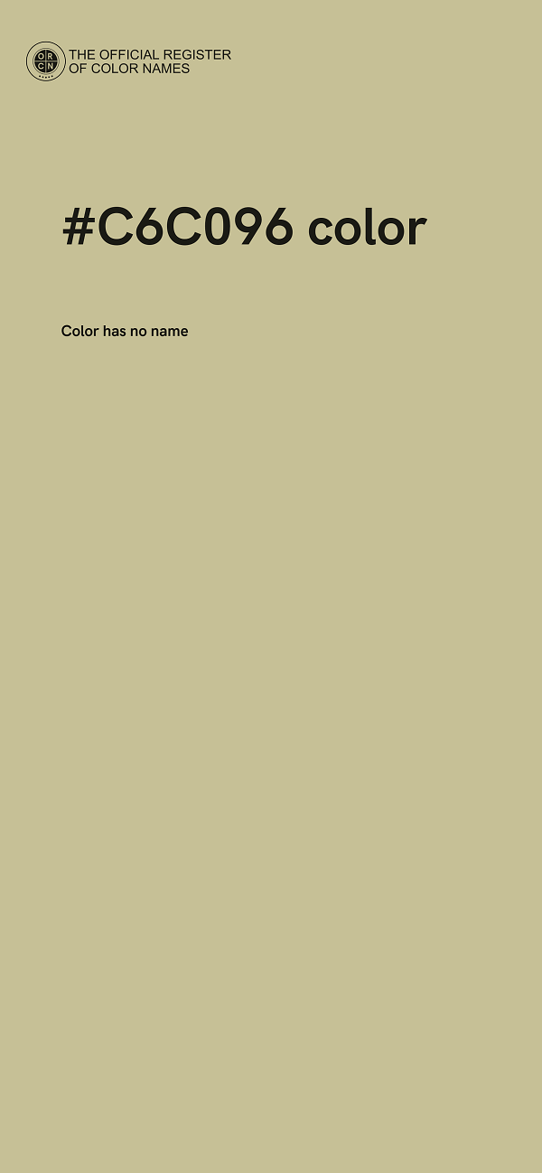 #C6C096 color image