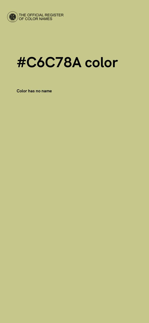 #C6C78A color image