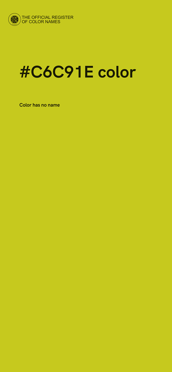 #C6C91E color image