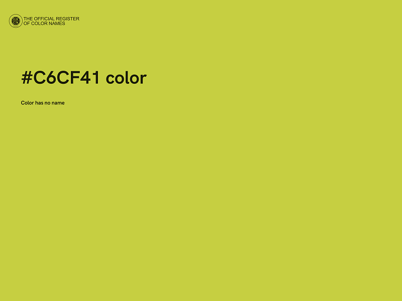 #C6CF41 color image