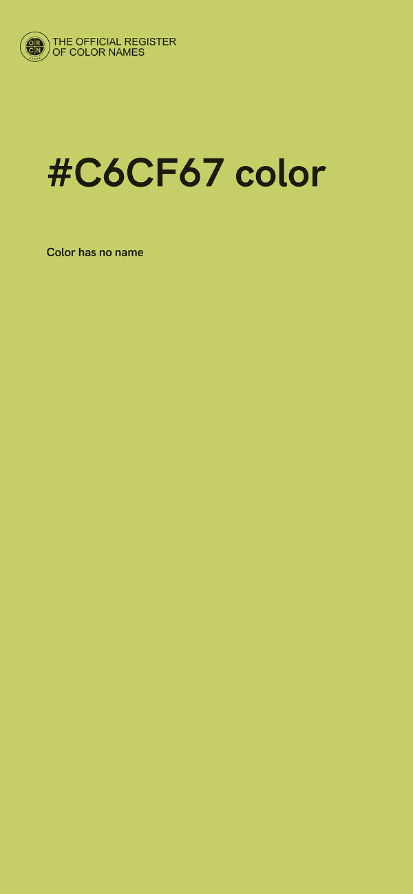 #C6CF67 color image