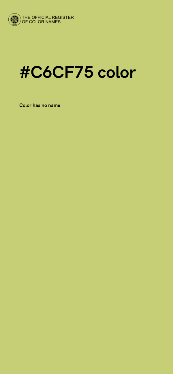 #C6CF75 color image