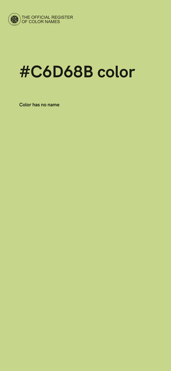 #C6D68B color image