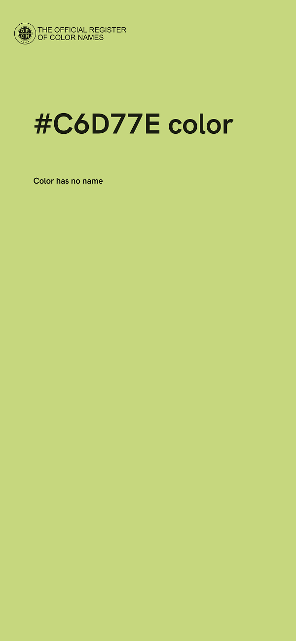 #C6D77E color image