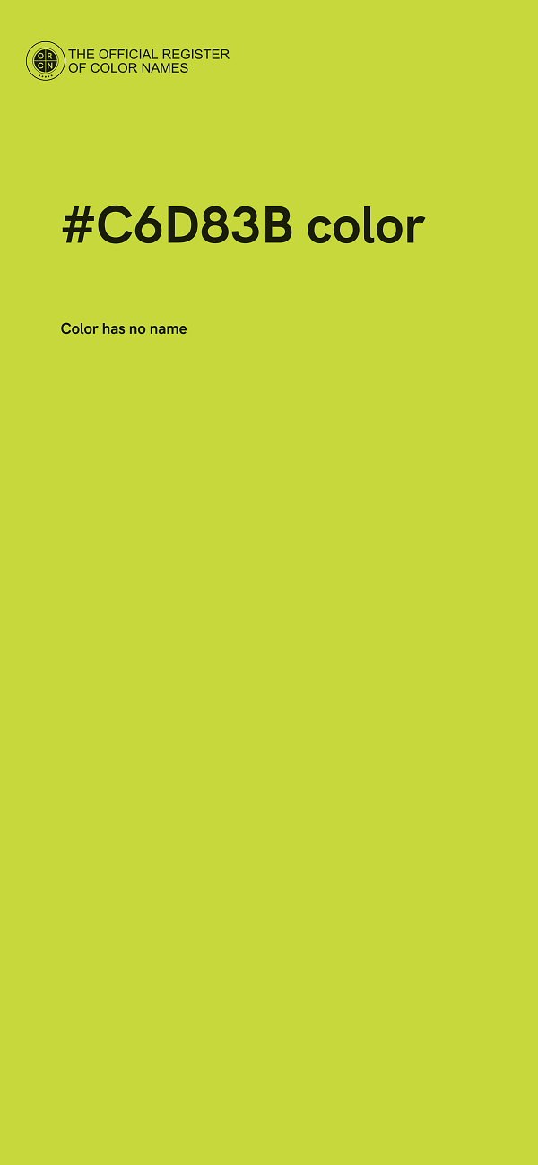 #C6D83B color image