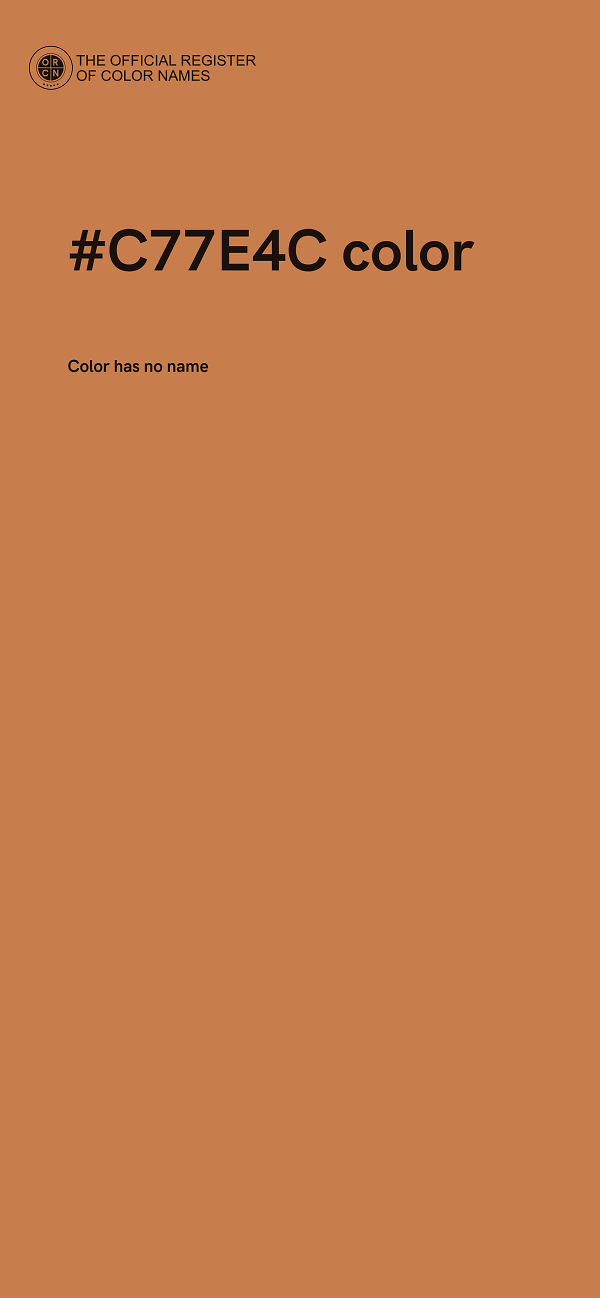#C77E4C color image
