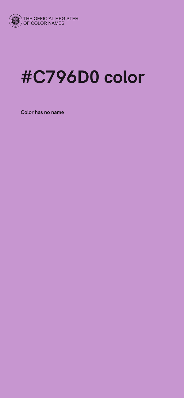 #C796D0 color image