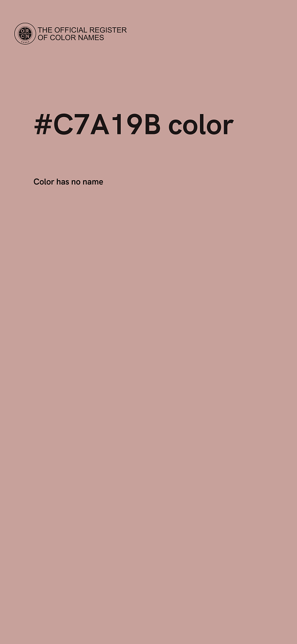 #C7A19B color image