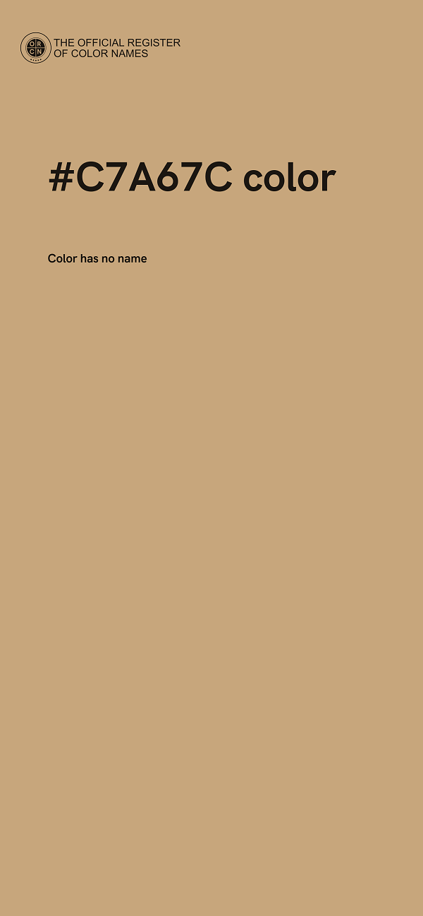 #C7A67C color image