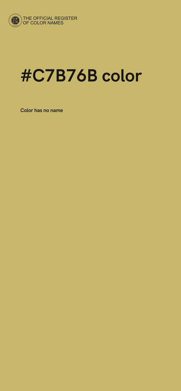 #C7B76B color image