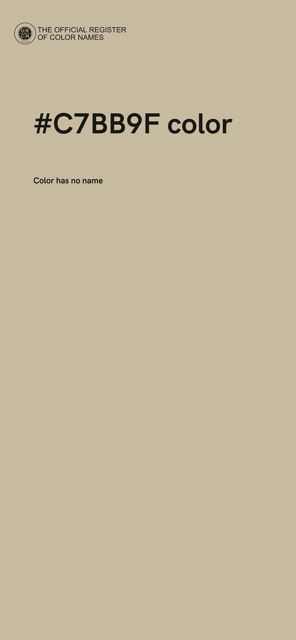 #C7BB9F color image
