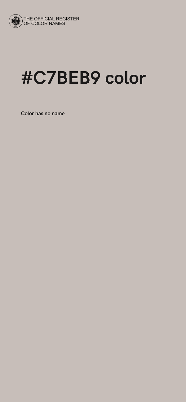 #C7BEB9 color image